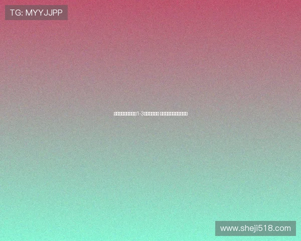 亚冠小组赛申花客场1-3不敌柔佛新山 米内罗点球未能力挽狂澜